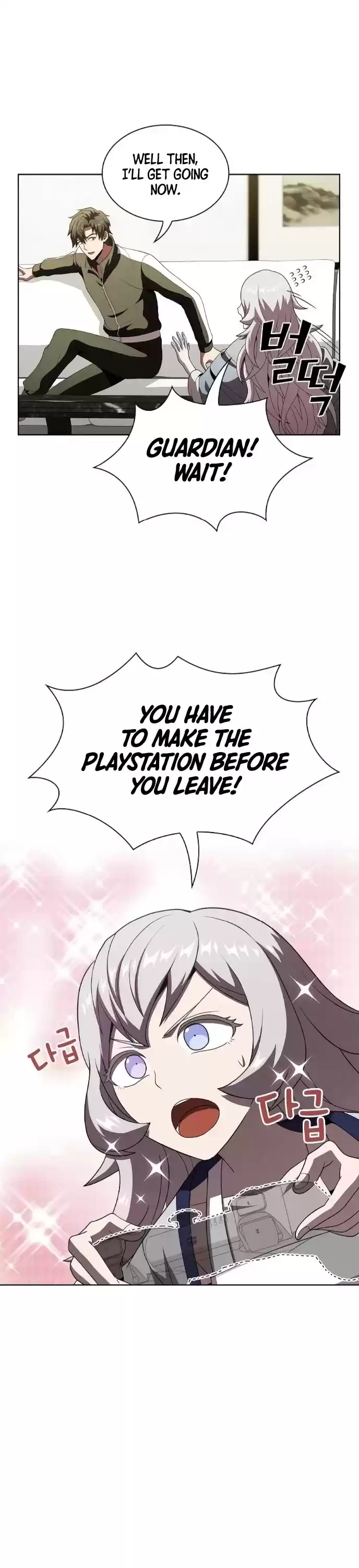 The Tutorial Tower's Advanced Player Chapter 54