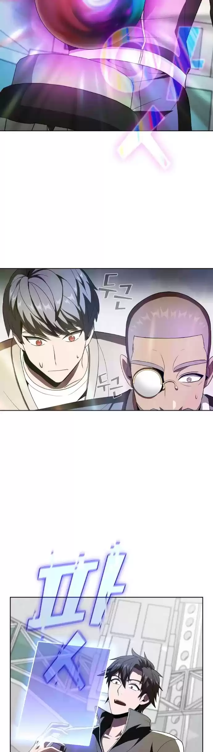 The Tutorial Tower's Advanced Player Chapter 54