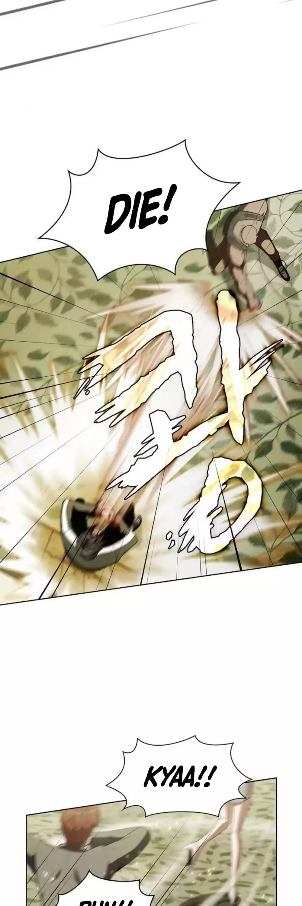 The Tutorial Tower's Advanced Player Chapter 55