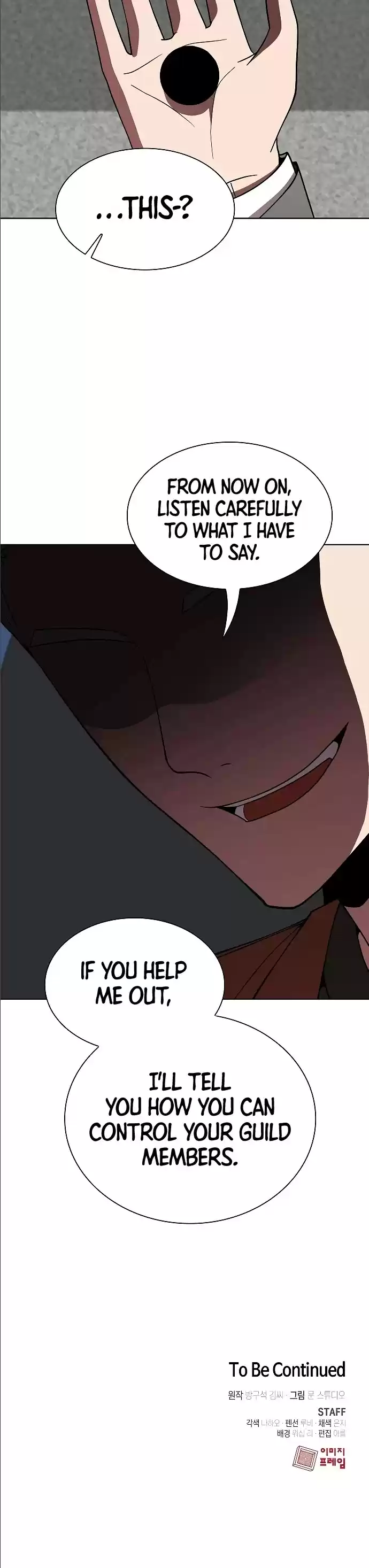 The Tutorial Tower's Advanced Player Chapter 56