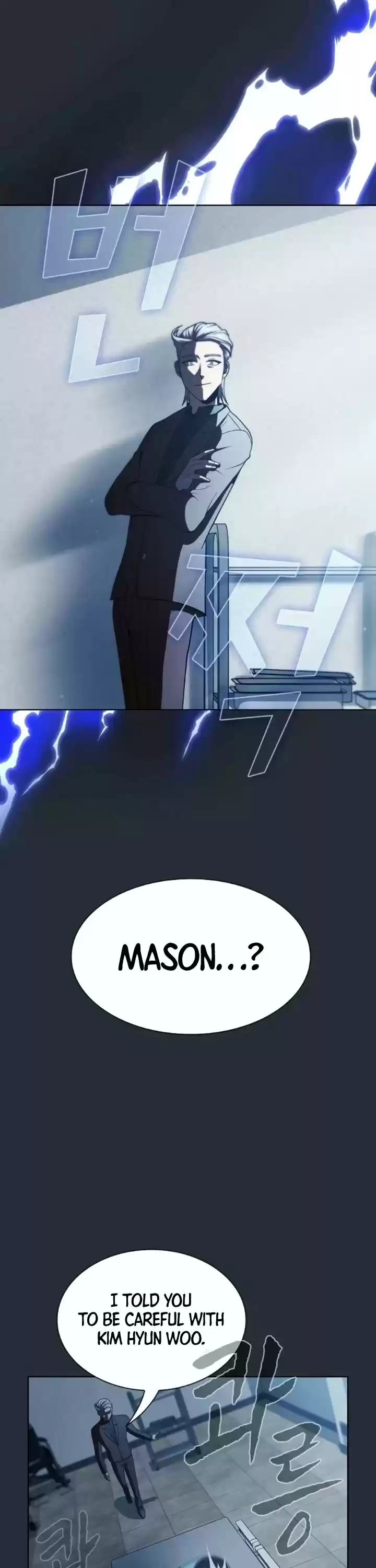 The Tutorial Tower's Advanced Player Chapter 57