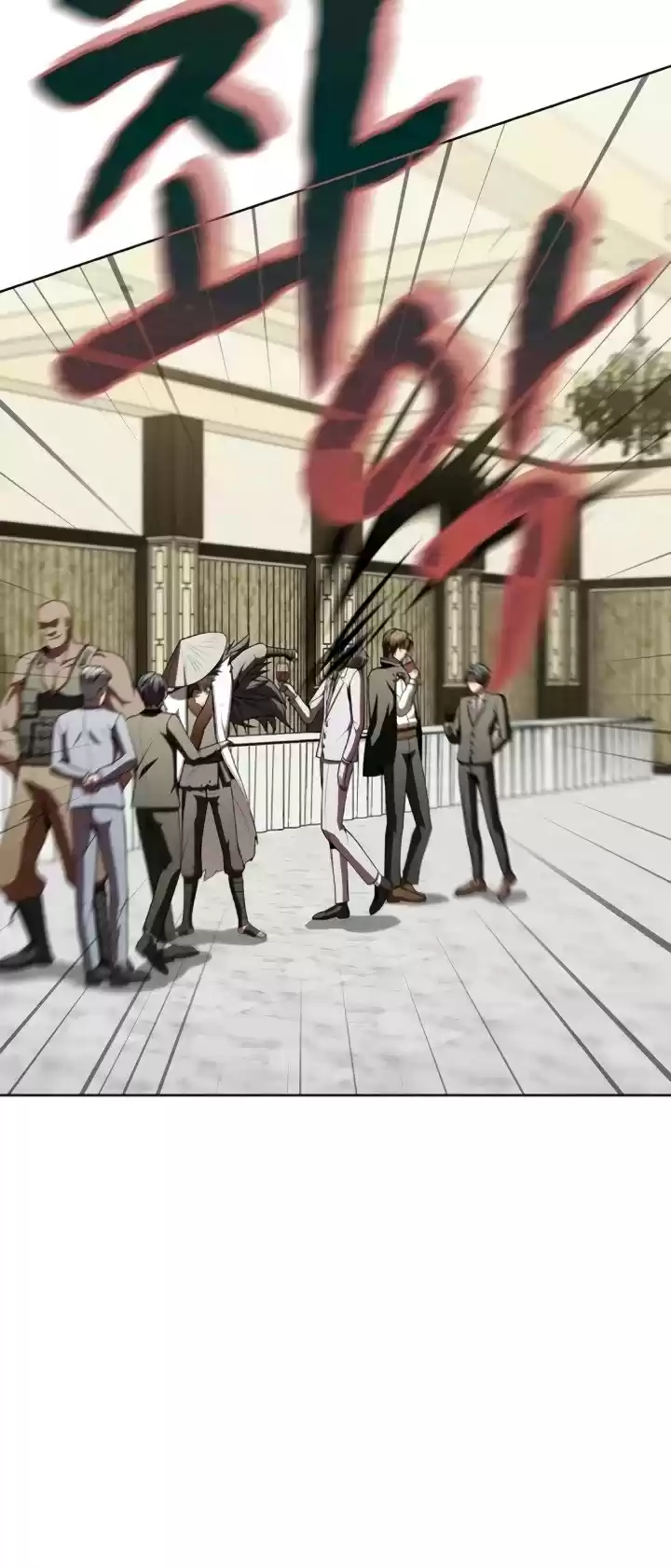 The Tutorial Tower's Advanced Player Chapter 57