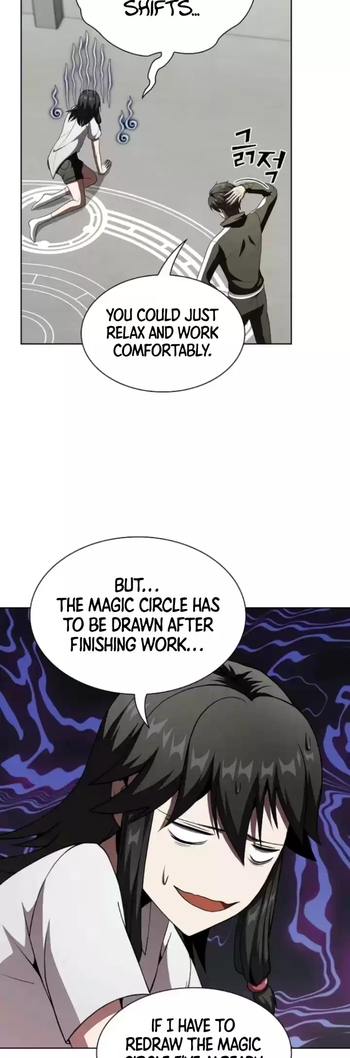 The Tutorial Tower's Advanced Player Chapter 57