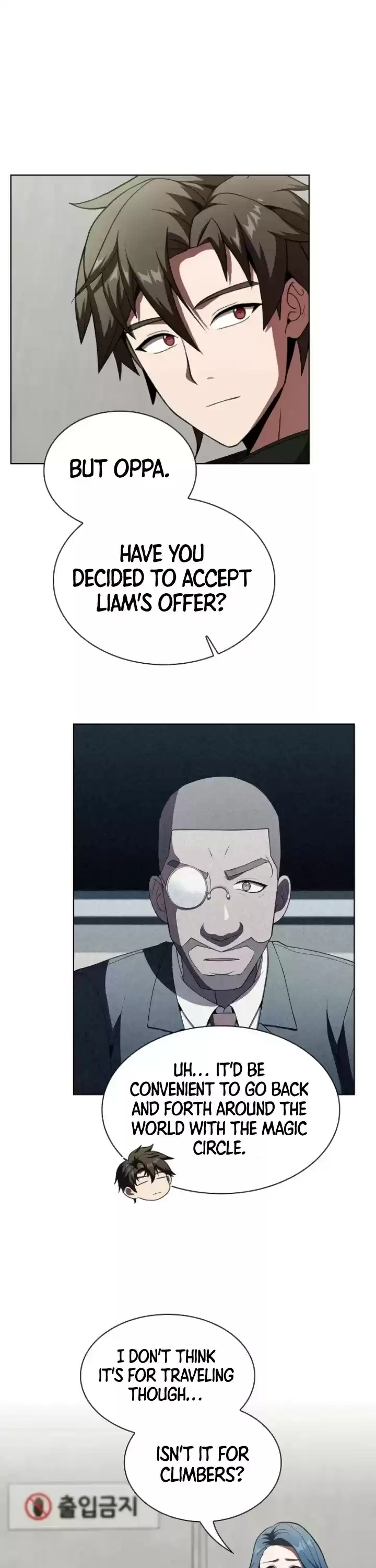 The Tutorial Tower's Advanced Player Chapter 57