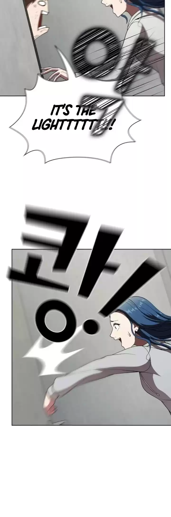 The Tutorial Tower's Advanced Player Chapter 57