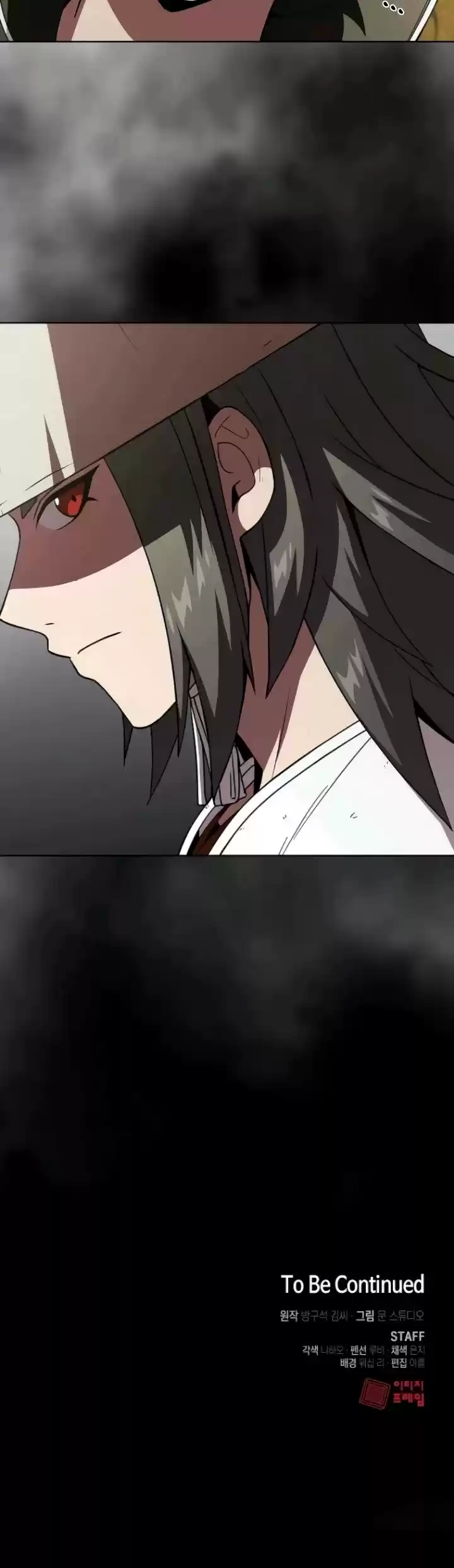 The Tutorial Tower's Advanced Player Chapter 57