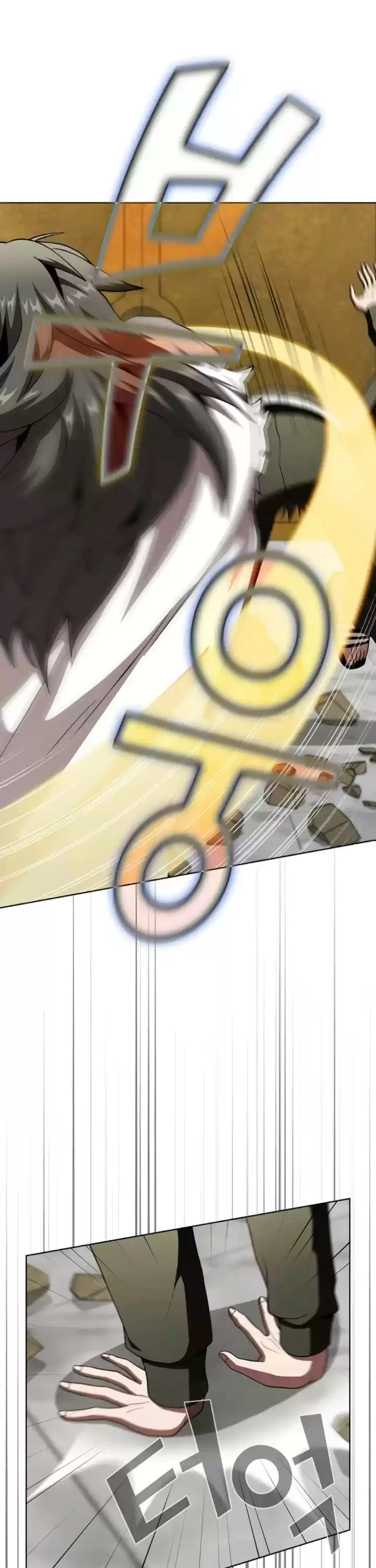 The Tutorial Tower's Advanced Player Chapter 58