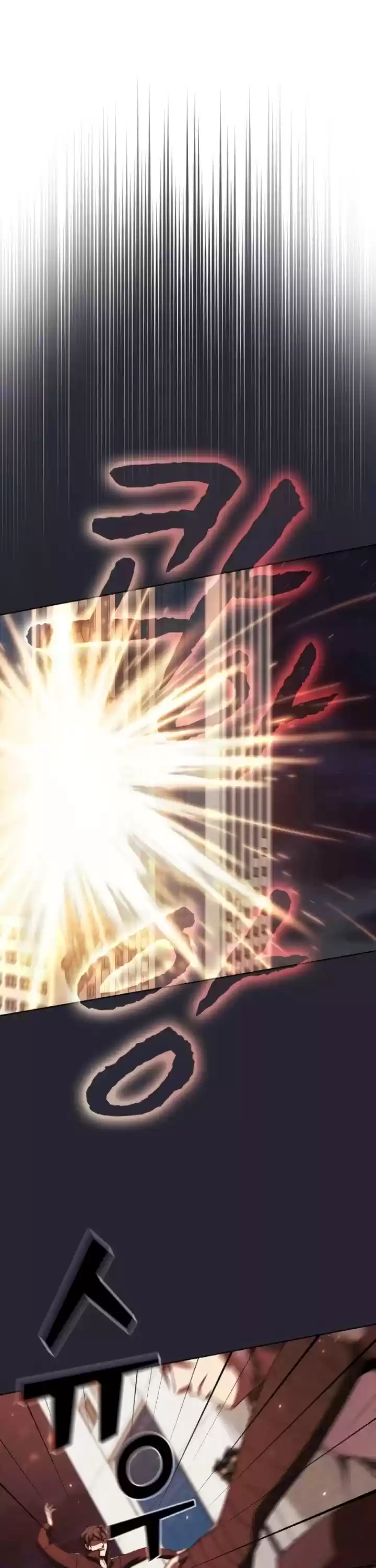 The Tutorial Tower's Advanced Player Chapter 58