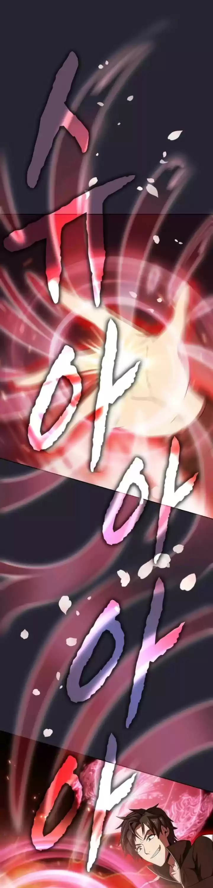 The Tutorial Tower's Advanced Player Chapter 58