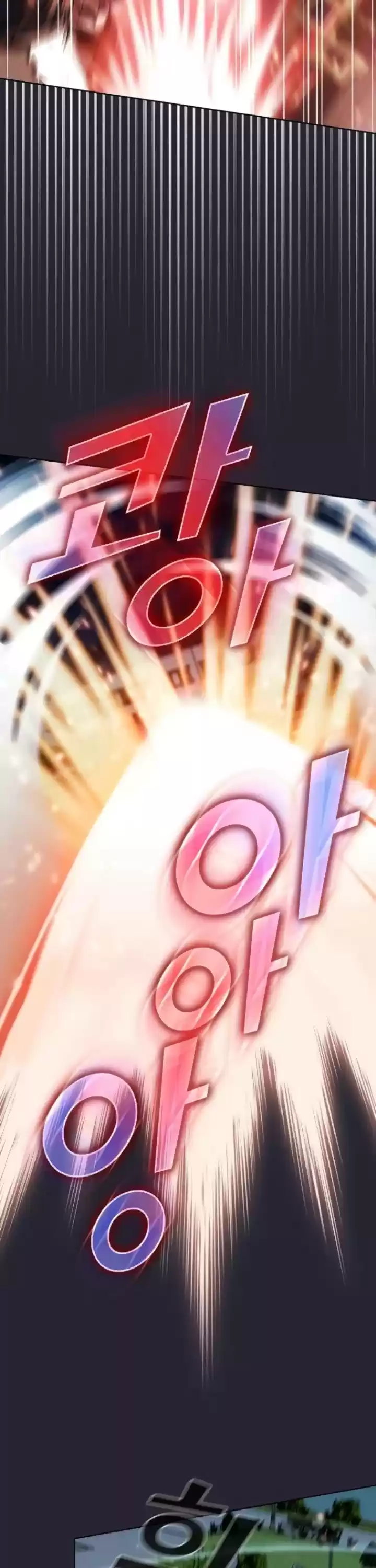 The Tutorial Tower's Advanced Player Chapter 58