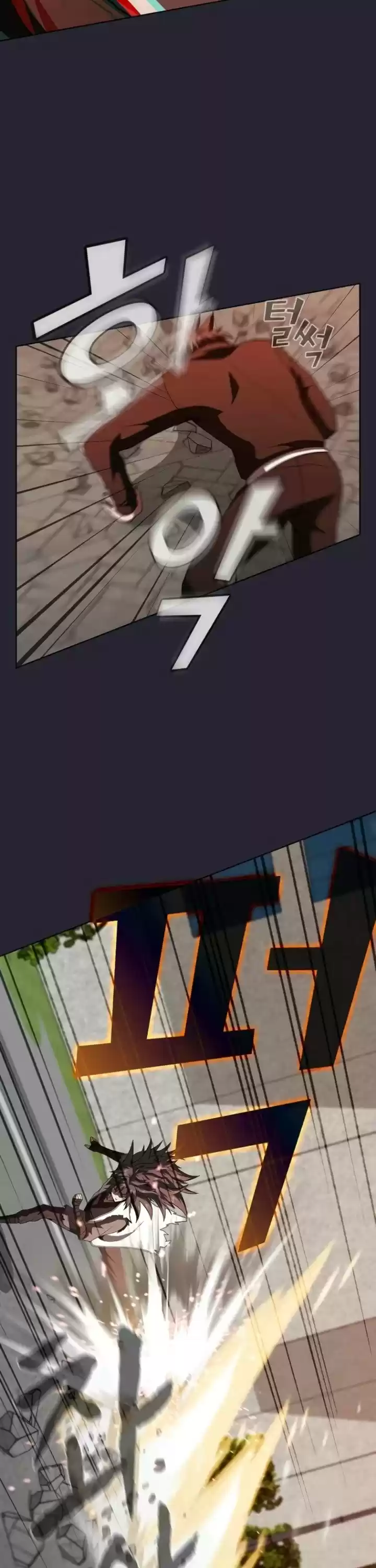 The Tutorial Tower's Advanced Player Chapter 58