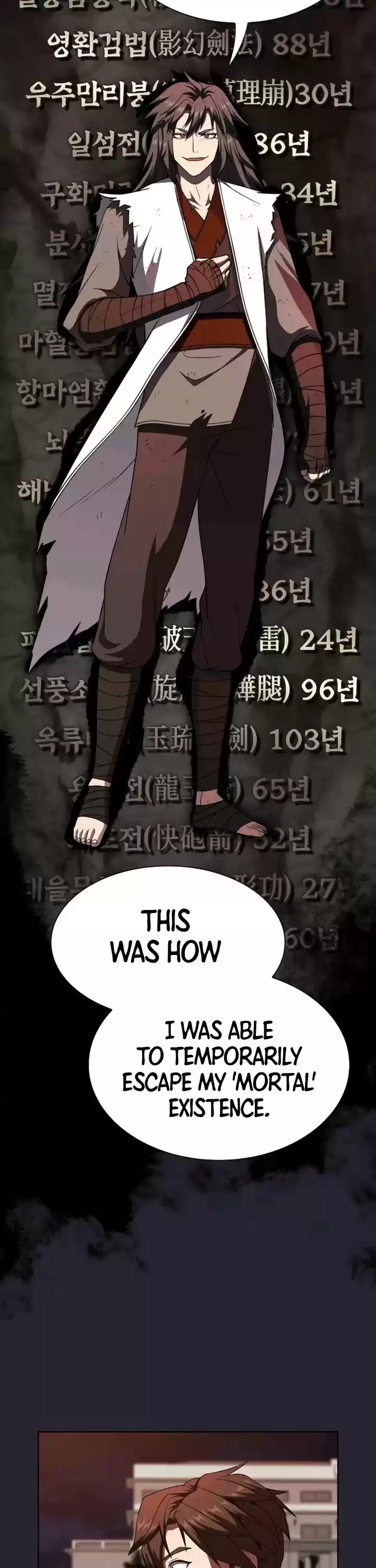 The Tutorial Tower's Advanced Player Chapter 58