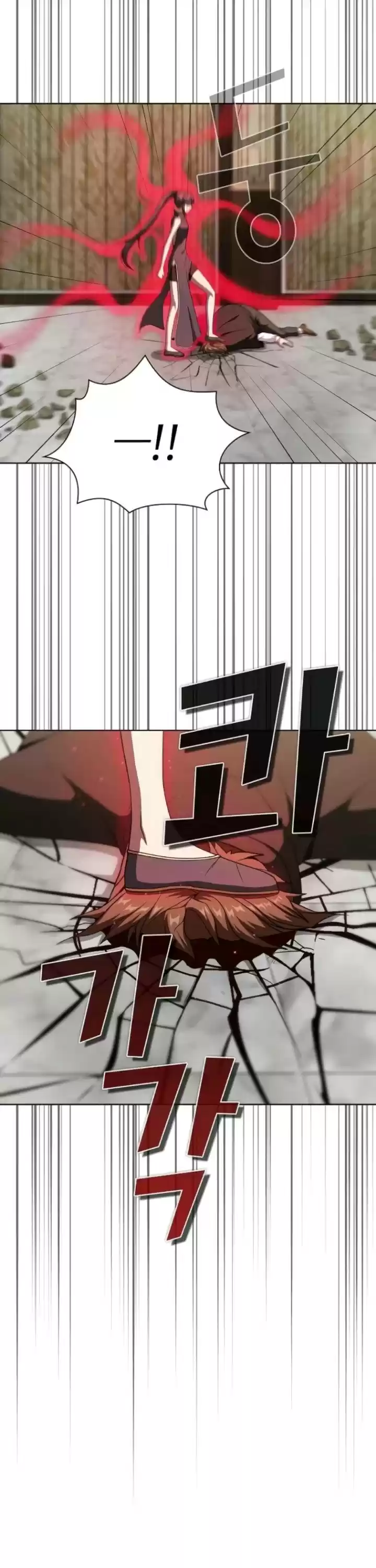 The Tutorial Tower's Advanced Player Chapter 59