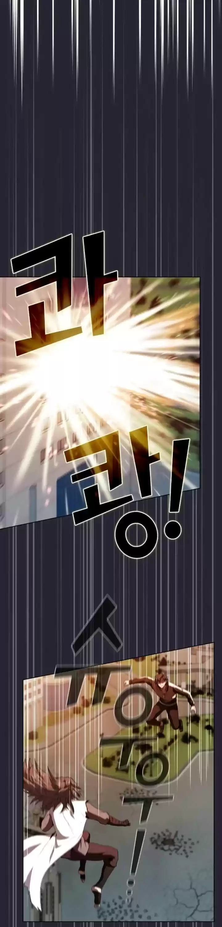 The Tutorial Tower's Advanced Player Chapter 59