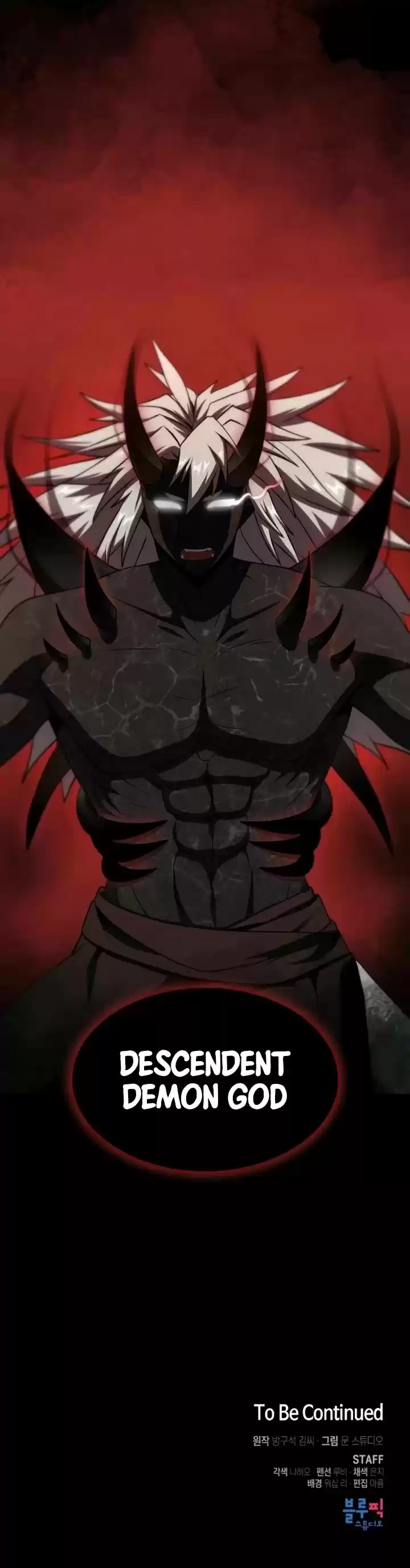 The Tutorial Tower's Advanced Player Chapter 59