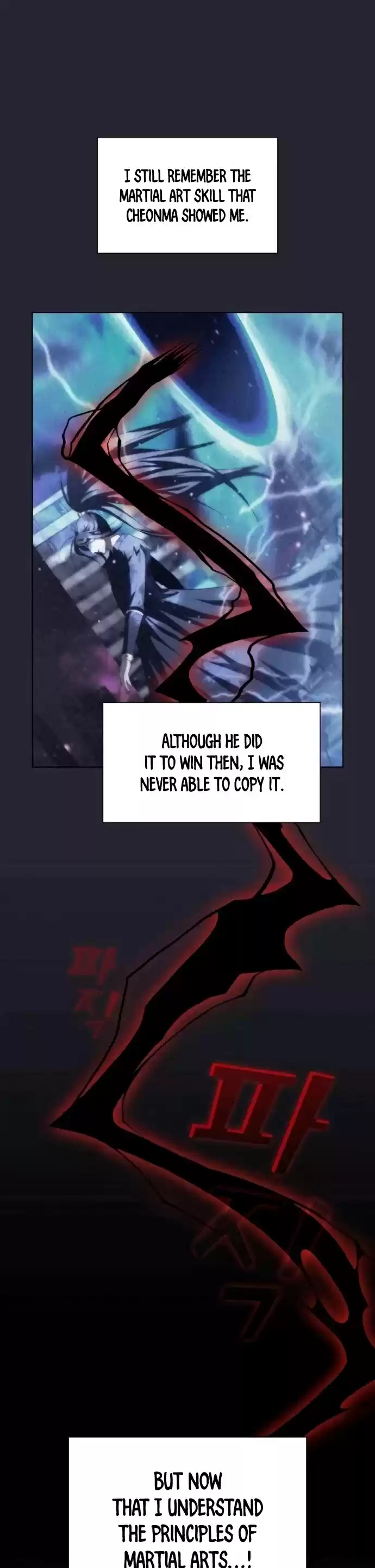 The Tutorial Tower's Advanced Player Chapter 60