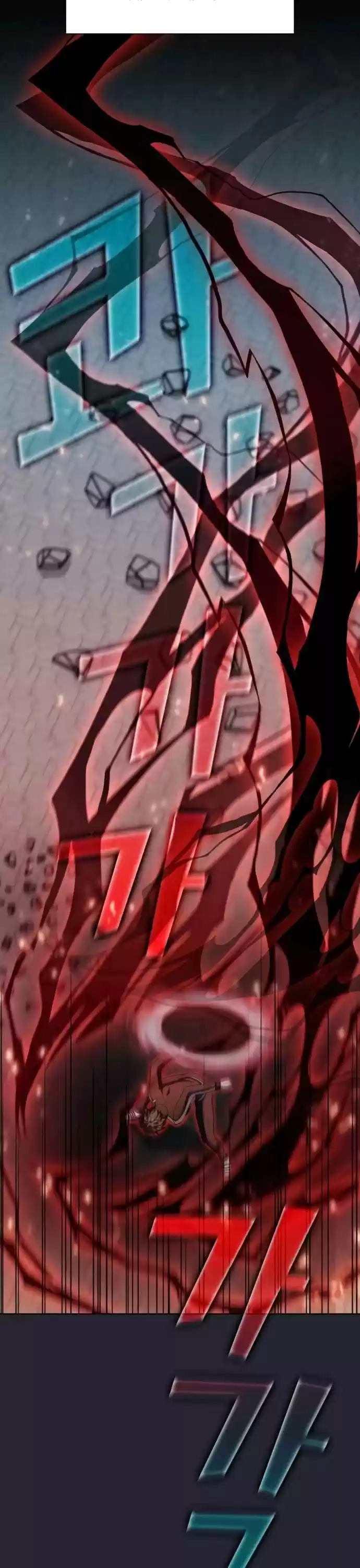 The Tutorial Tower's Advanced Player Chapter 60