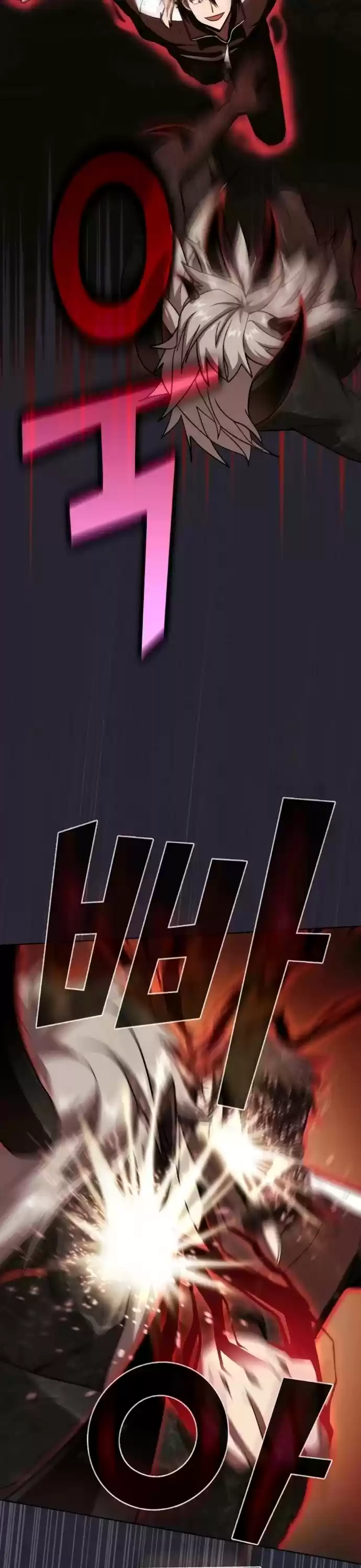 The Tutorial Tower's Advanced Player Chapter 60