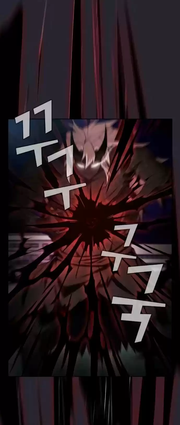 The Tutorial Tower's Advanced Player Chapter 60