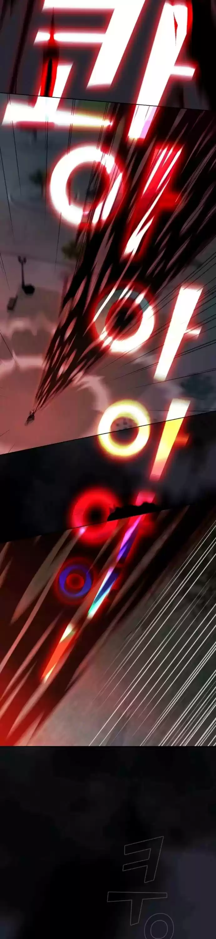 The Tutorial Tower's Advanced Player Chapter 60