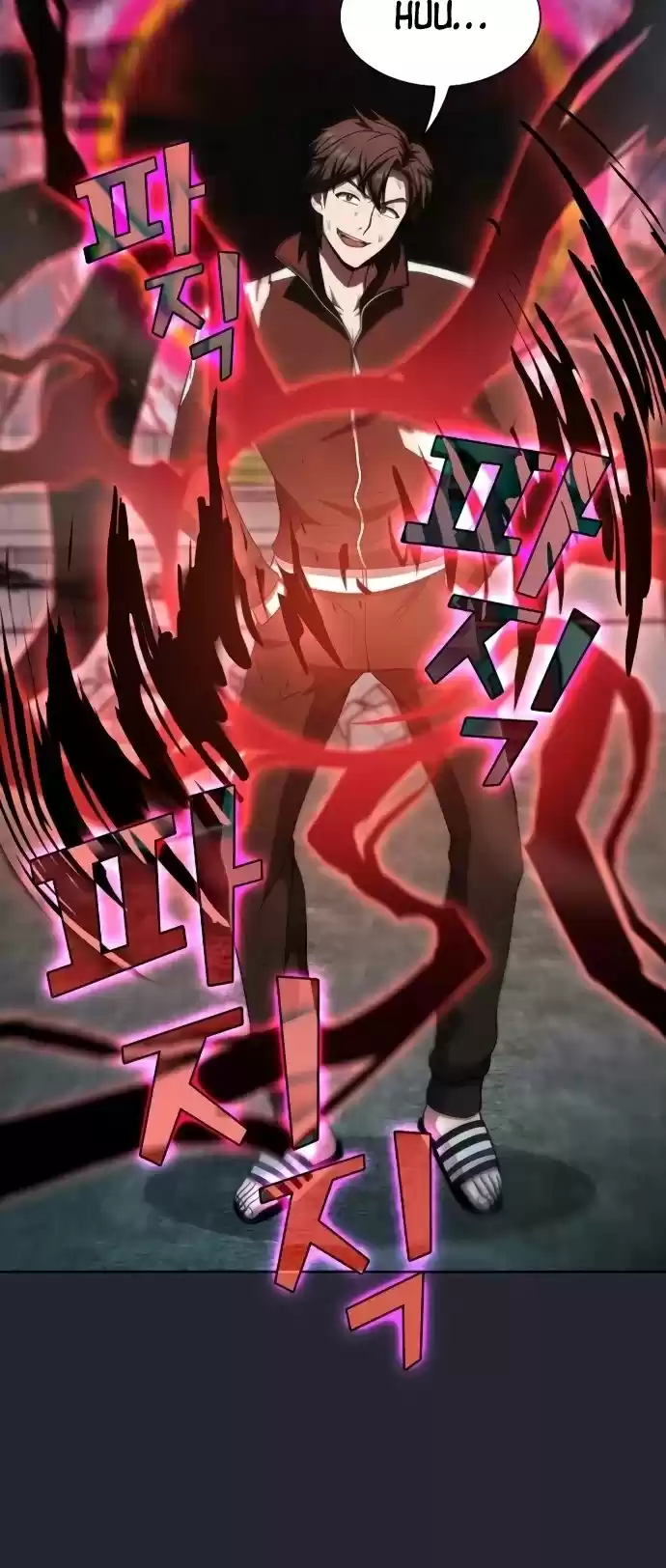 The Tutorial Tower's Advanced Player Chapter 60