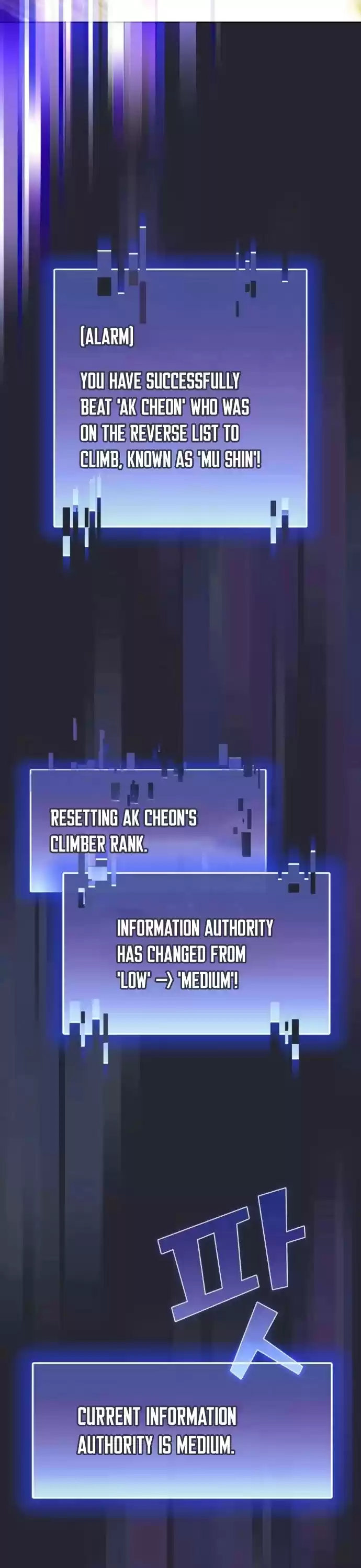 The Tutorial Tower's Advanced Player Chapter 60