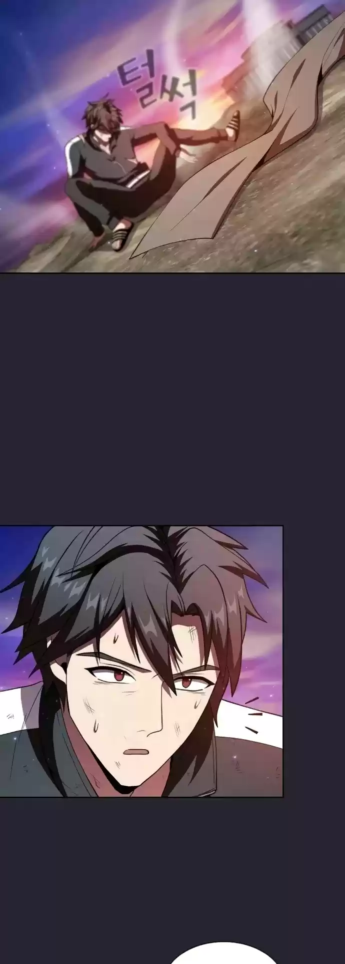 The Tutorial Tower's Advanced Player Chapter 60