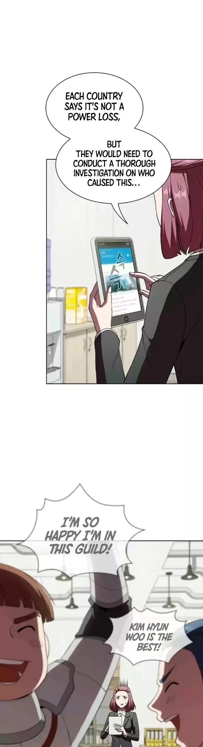 The Tutorial Tower's Advanced Player Chapter 61