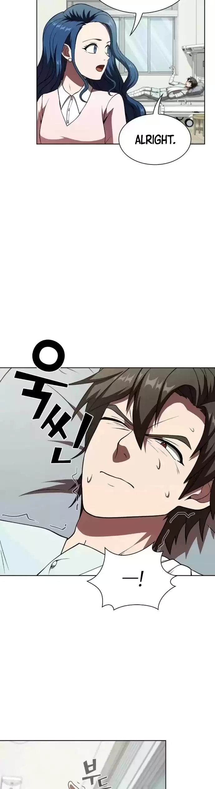 The Tutorial Tower's Advanced Player Chapter 61