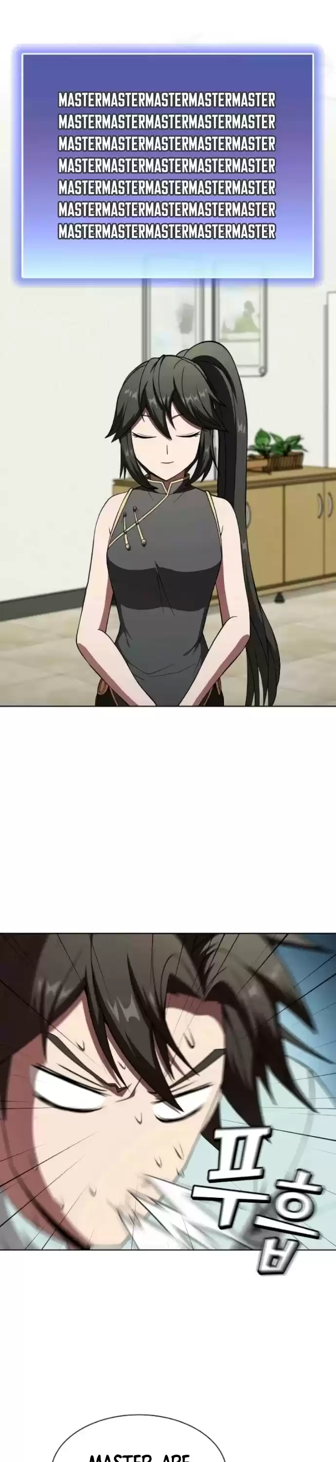 The Tutorial Tower's Advanced Player Chapter 61