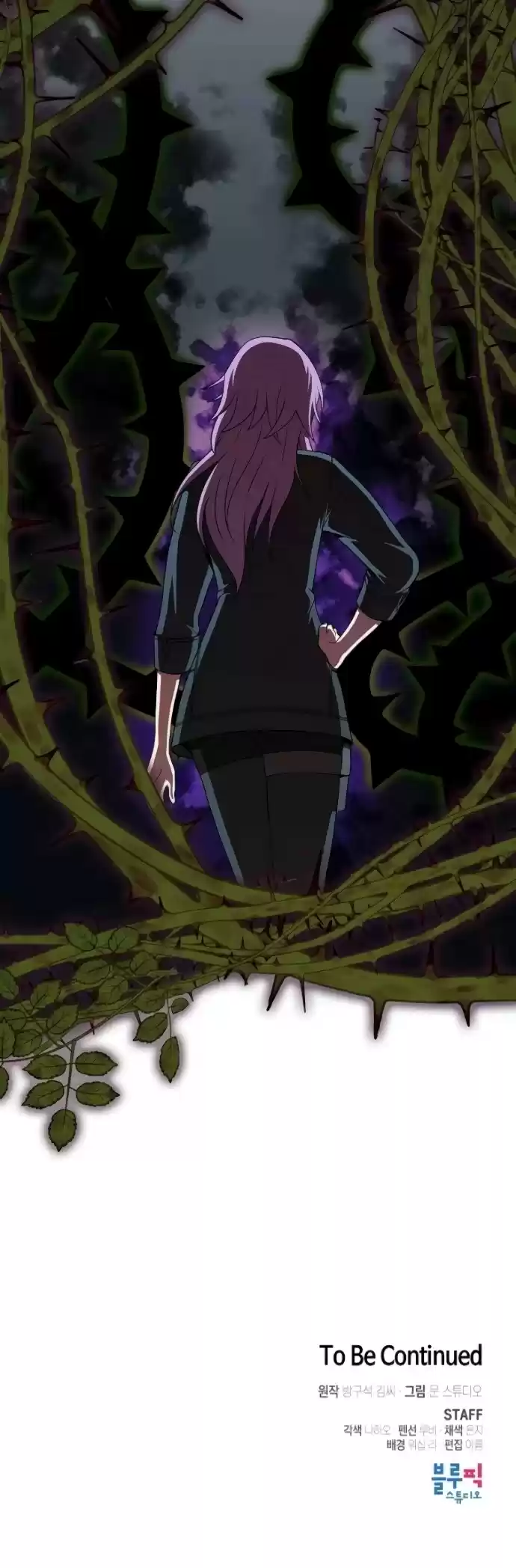 The Tutorial Tower's Advanced Player Chapter 61