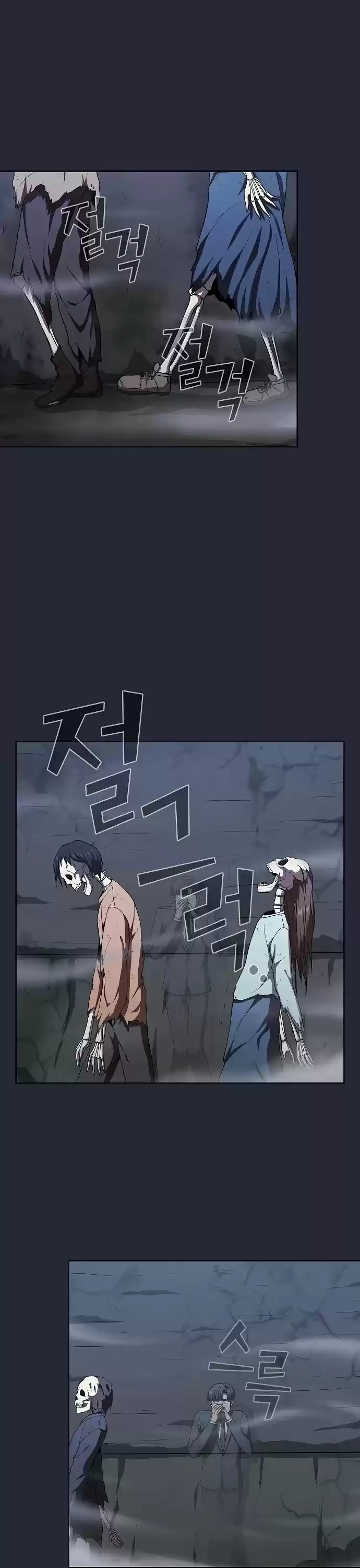 The Tutorial Tower's Advanced Player Chapter 62