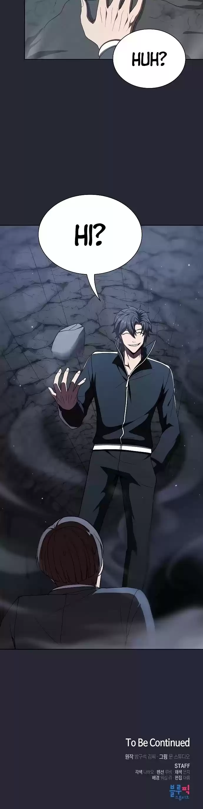 The Tutorial Tower's Advanced Player Chapter 62