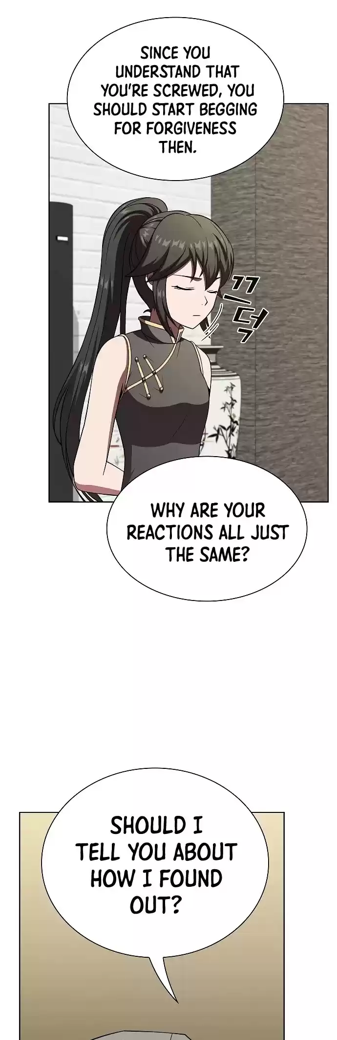 The Tutorial Tower's Advanced Player Chapter 63