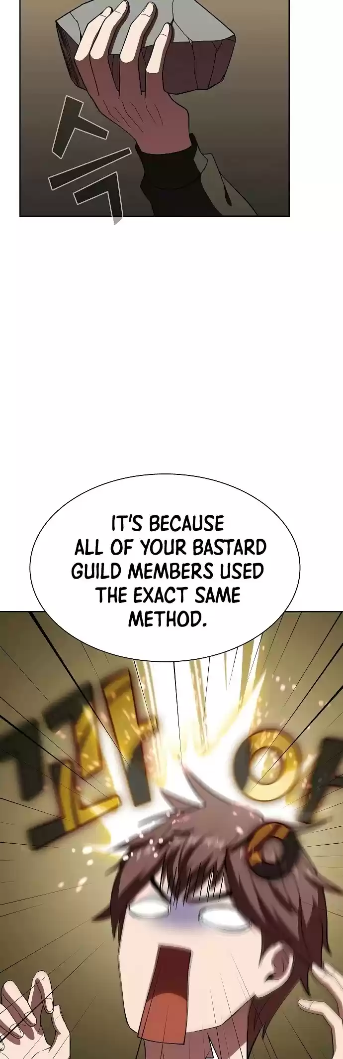 The Tutorial Tower's Advanced Player Chapter 63