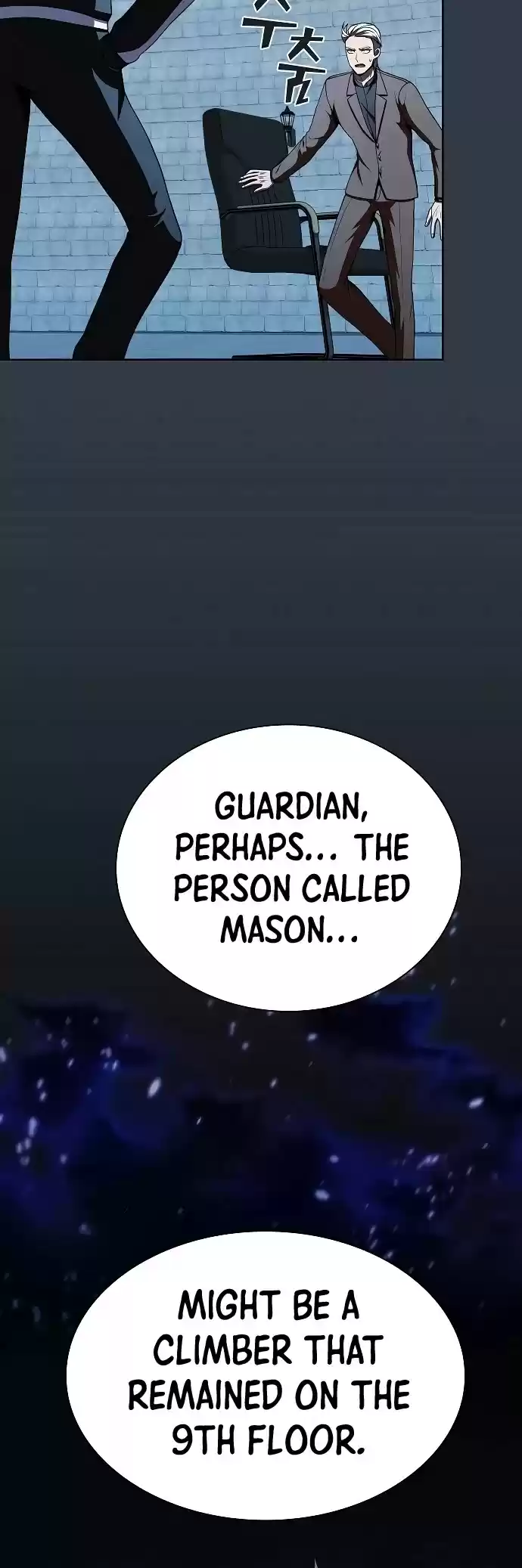 The Tutorial Tower's Advanced Player Chapter 63