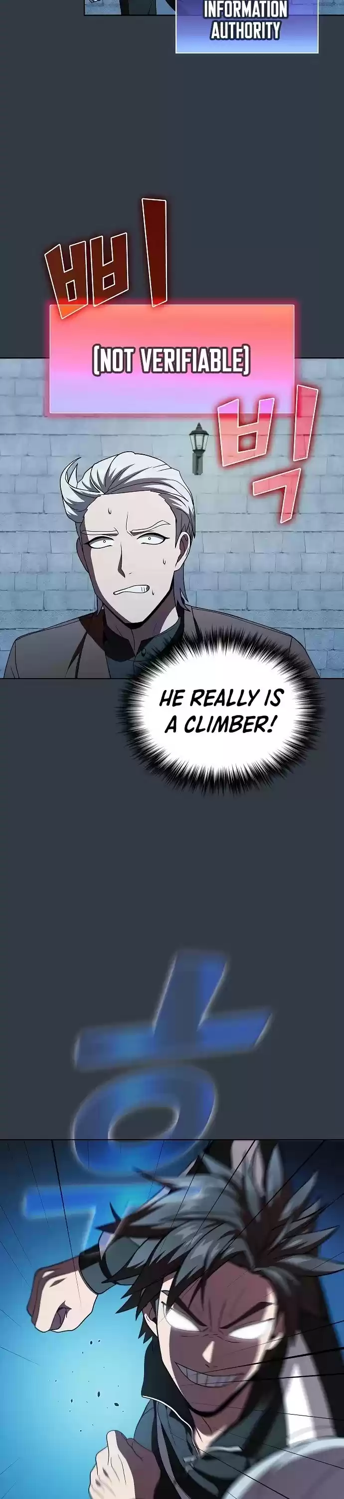 The Tutorial Tower's Advanced Player Chapter 63