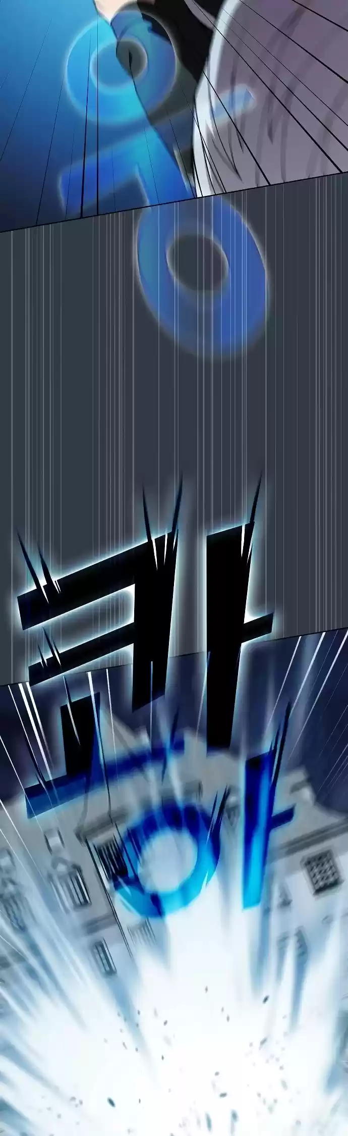 The Tutorial Tower's Advanced Player Chapter 63