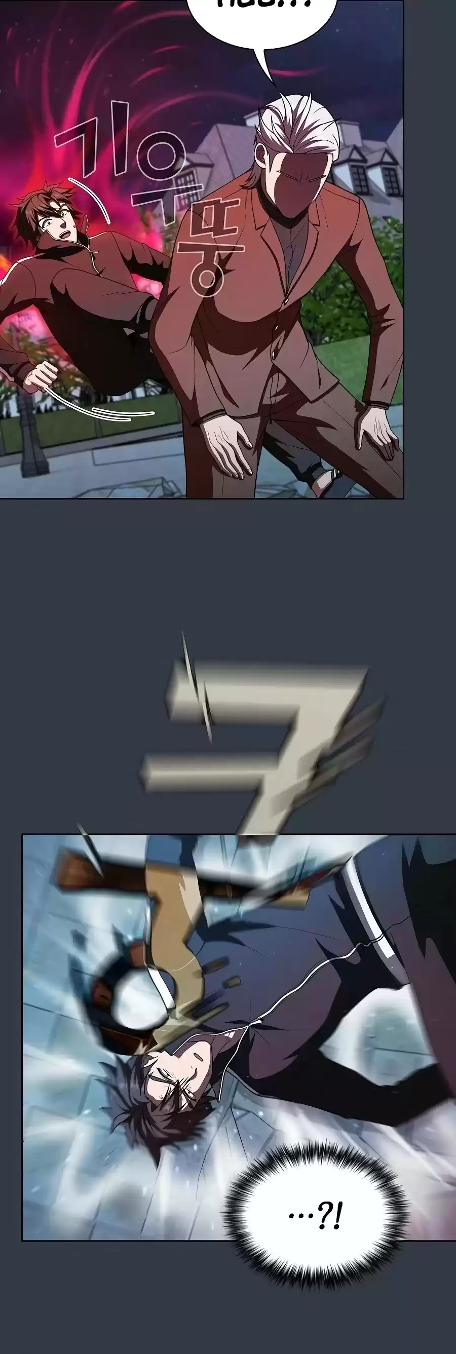 The Tutorial Tower's Advanced Player Chapter 64