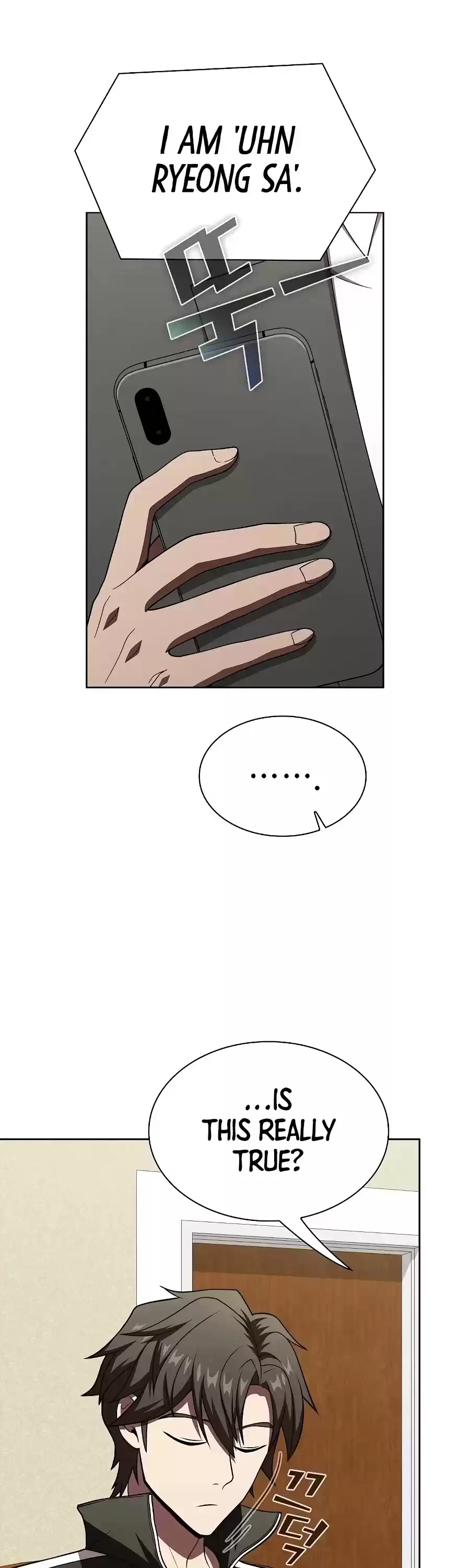 The Tutorial Tower's Advanced Player Chapter 65