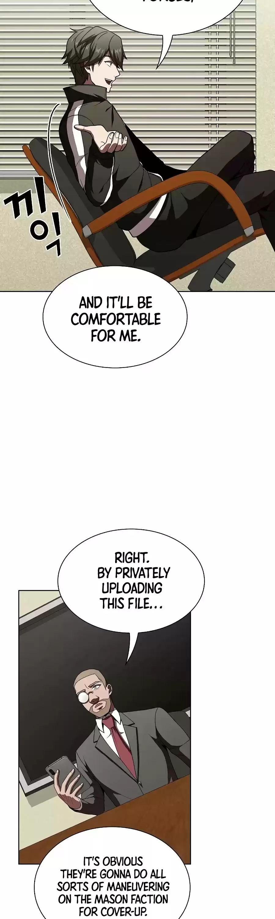 The Tutorial Tower's Advanced Player Chapter 65