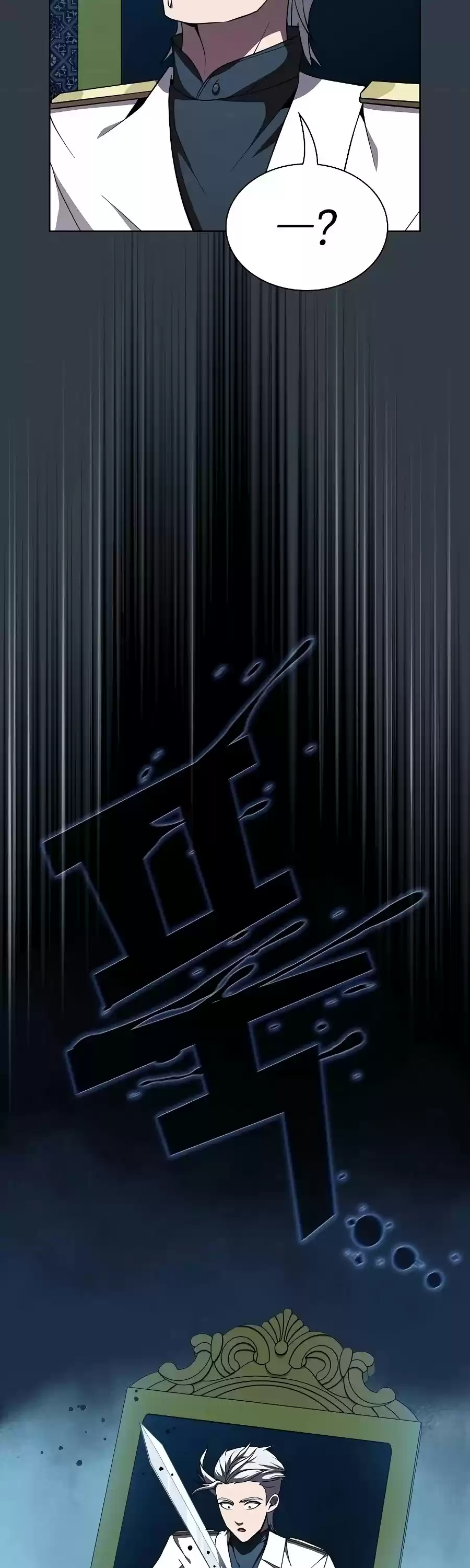 The Tutorial Tower's Advanced Player Chapter 65