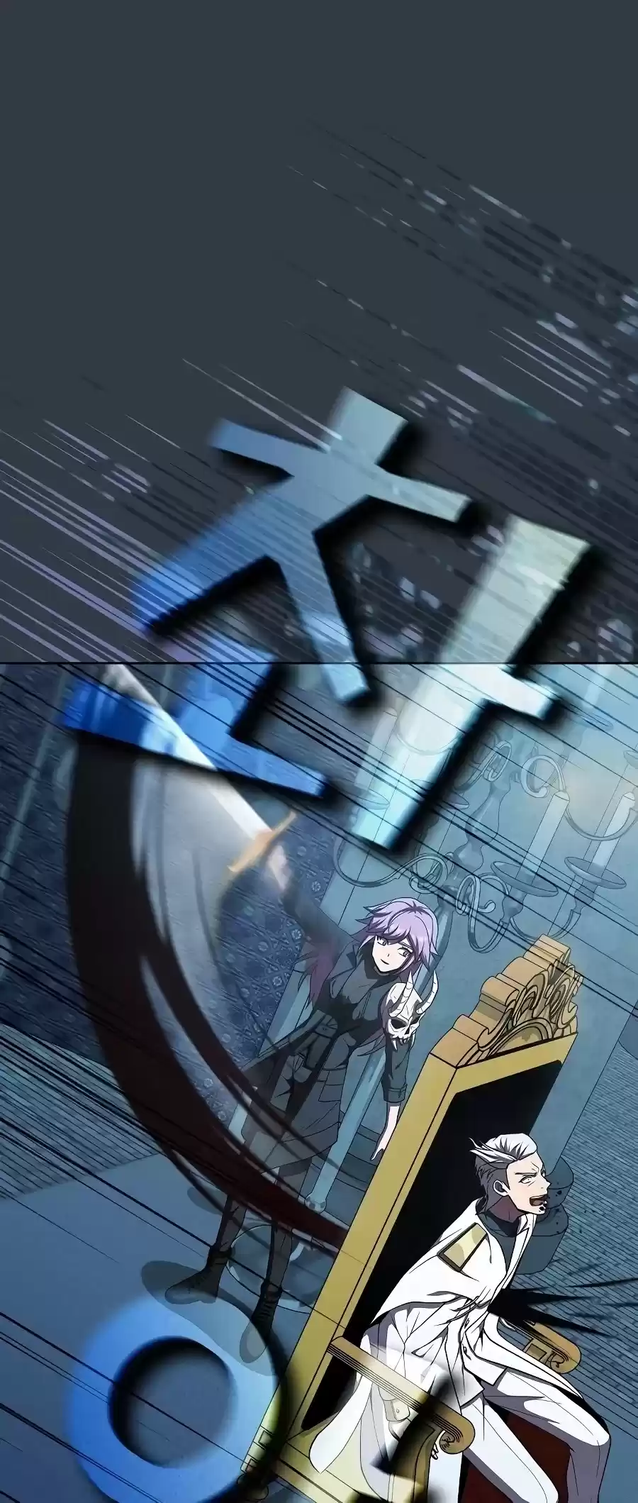 The Tutorial Tower's Advanced Player Chapter 65