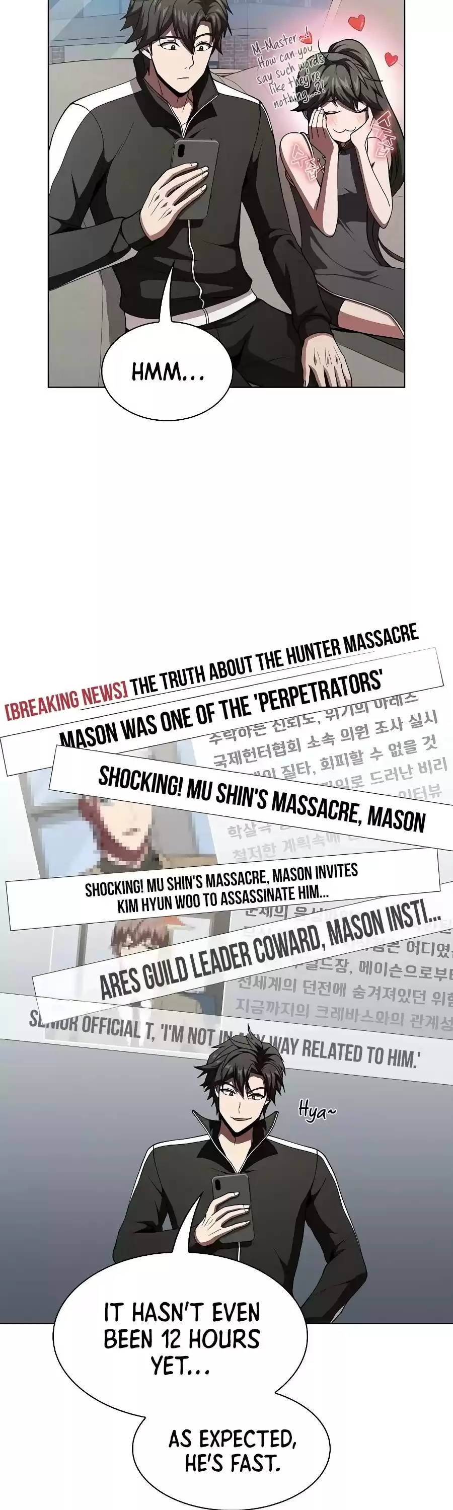 The Tutorial Tower's Advanced Player Chapter 66