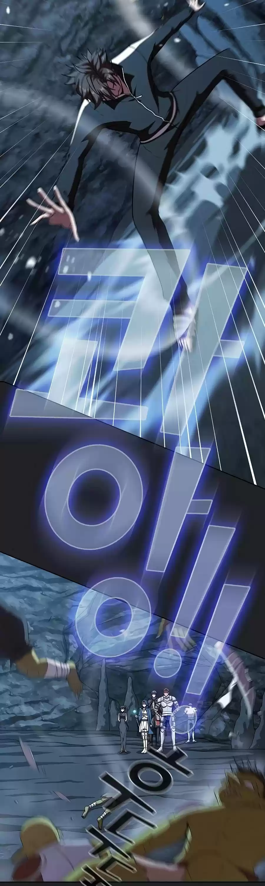 The Tutorial Tower's Advanced Player Chapter 66