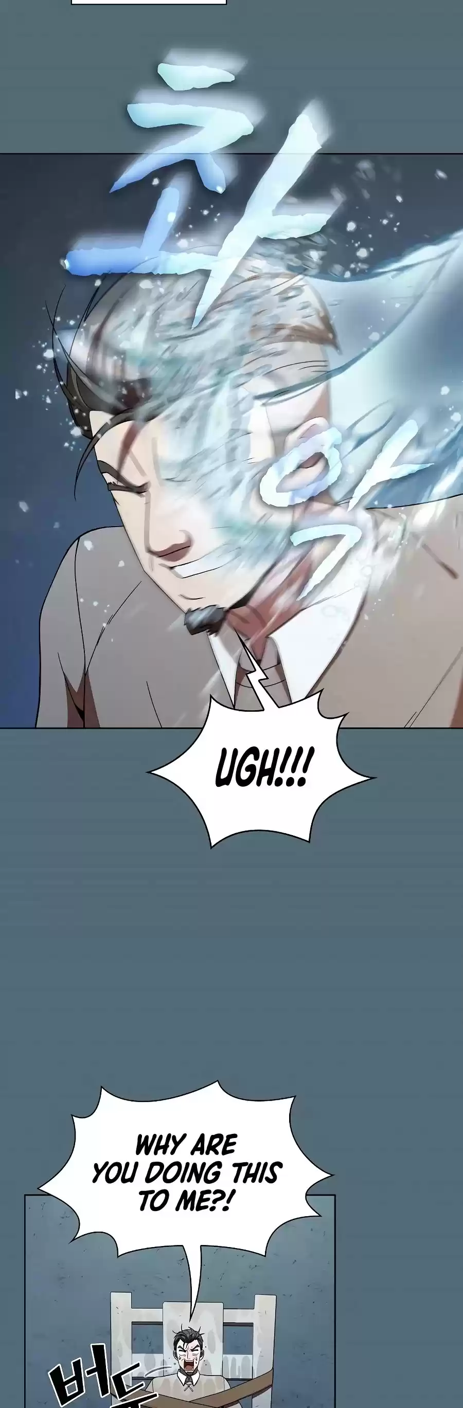 The Tutorial Tower's Advanced Player Chapter 66