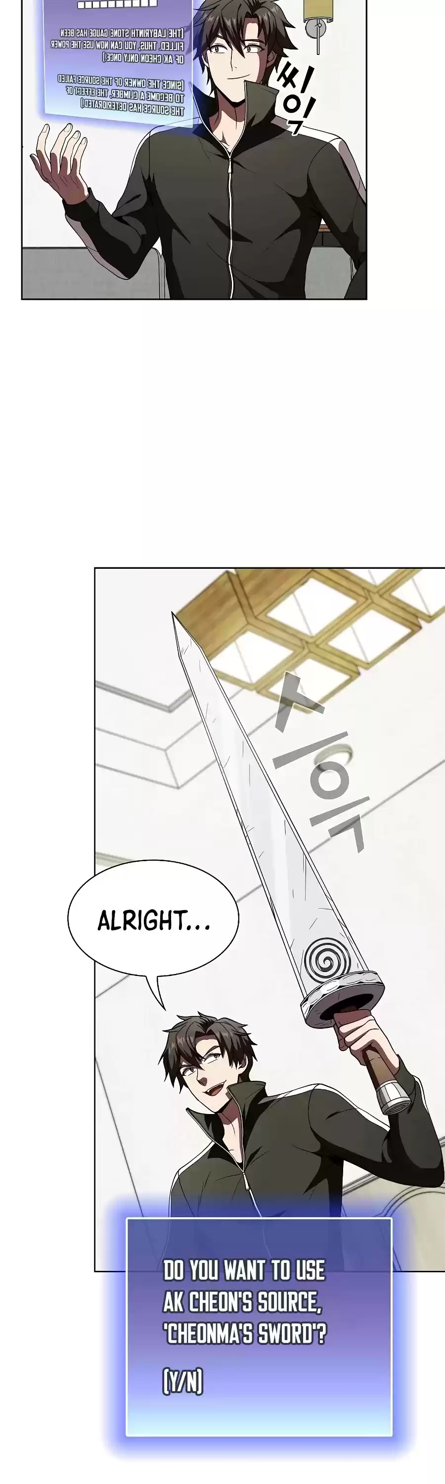 The Tutorial Tower's Advanced Player Chapter 66