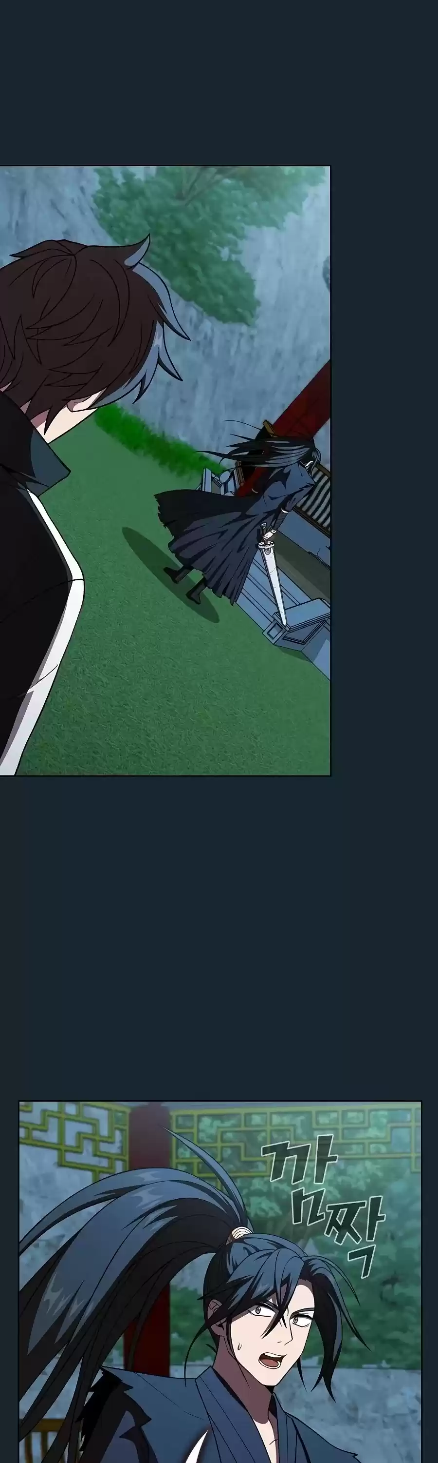 The Tutorial Tower's Advanced Player Chapter 67