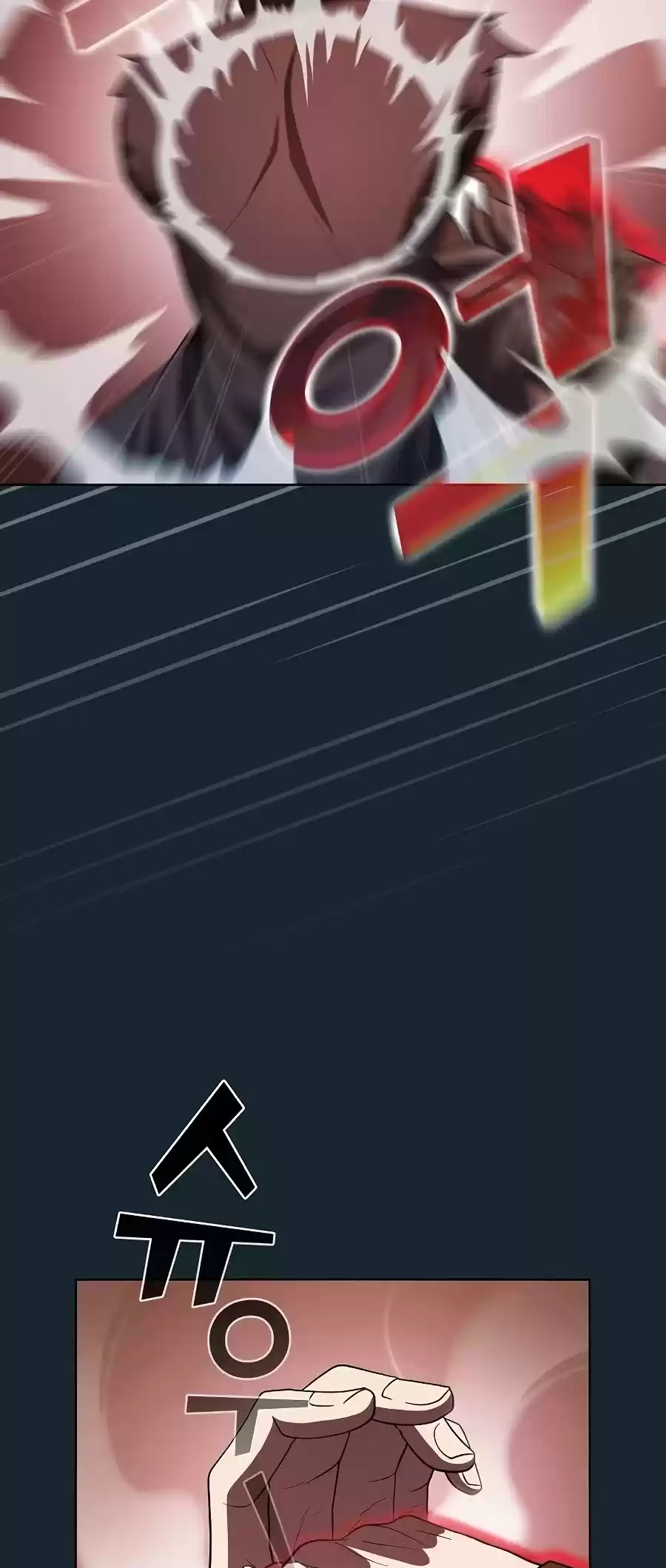 The Tutorial Tower's Advanced Player Chapter 67