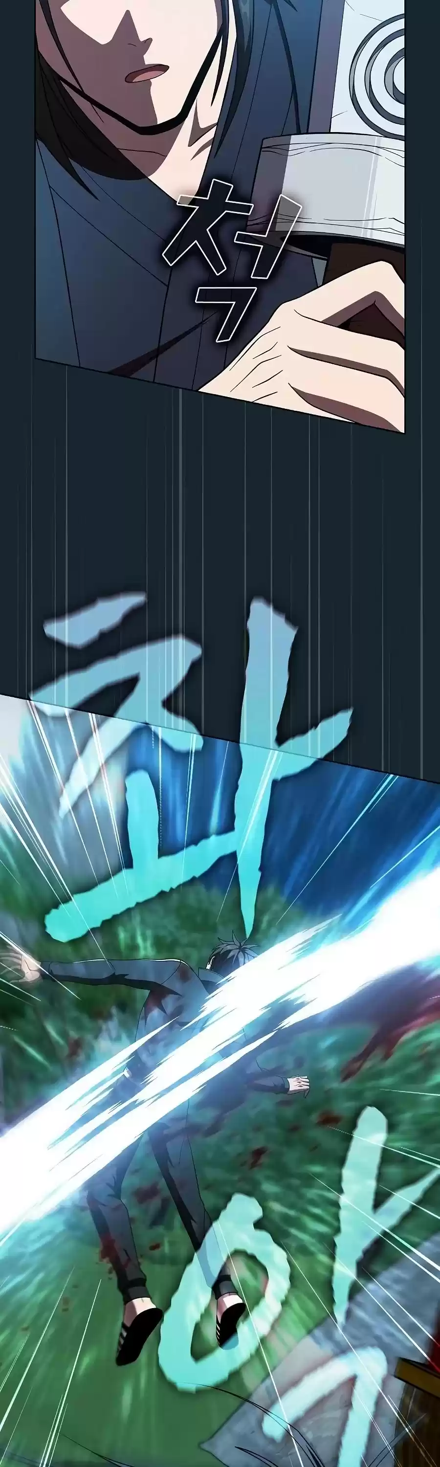 The Tutorial Tower's Advanced Player Chapter 67